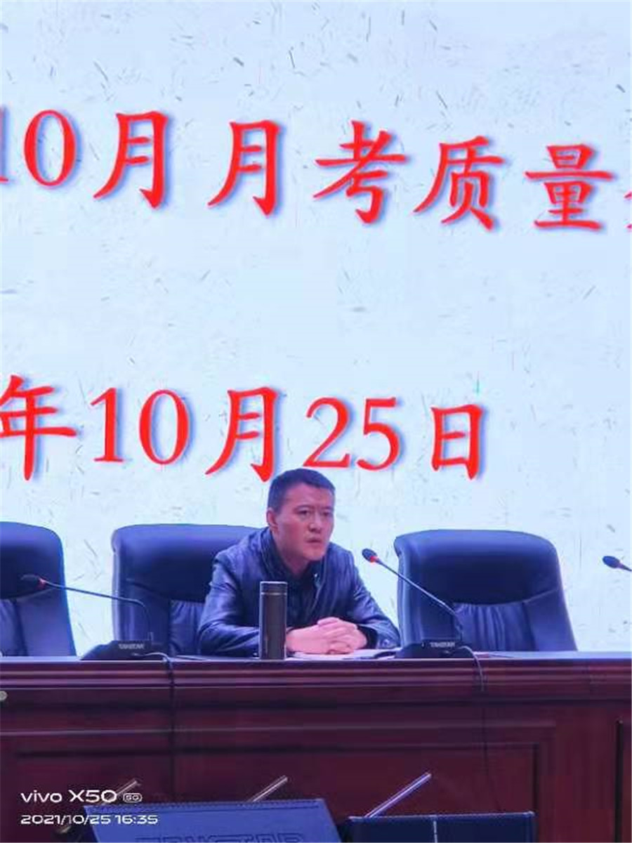 微信图片_20211026104622.jpg