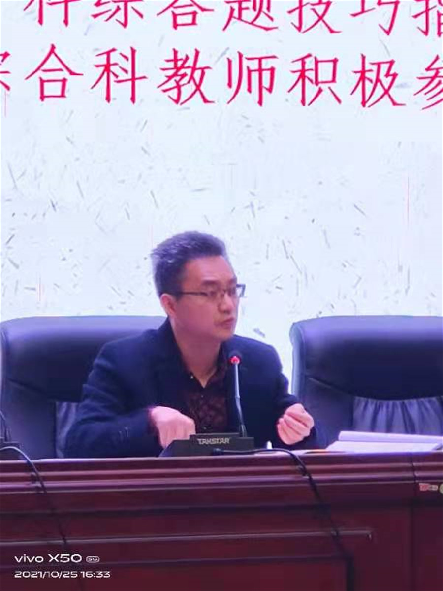 微信图片_20211026104550.jpg