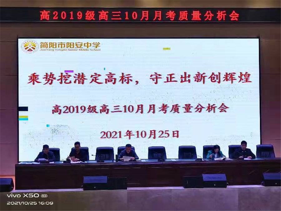 微信图片_20211026104539.jpg