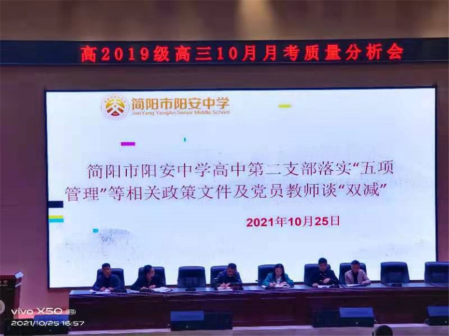 微信图片_20211026104648.jpg