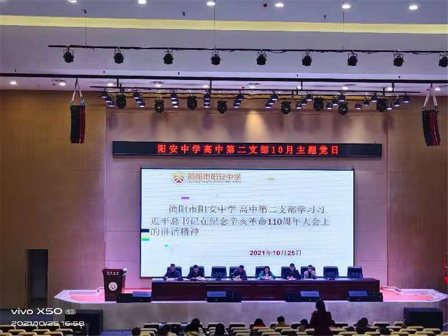 微信图片_20211026104657.jpg