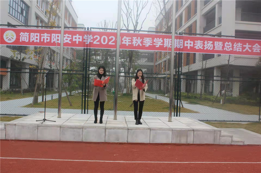 主持人.jpg