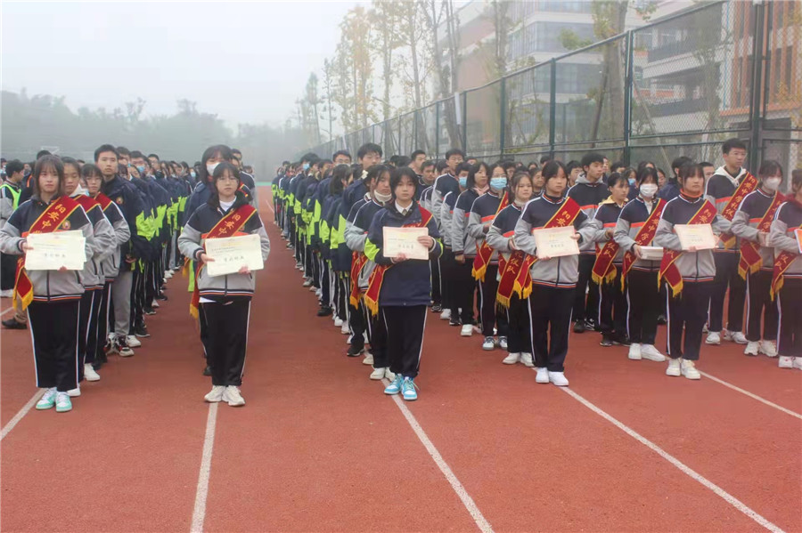学生准备.jpg