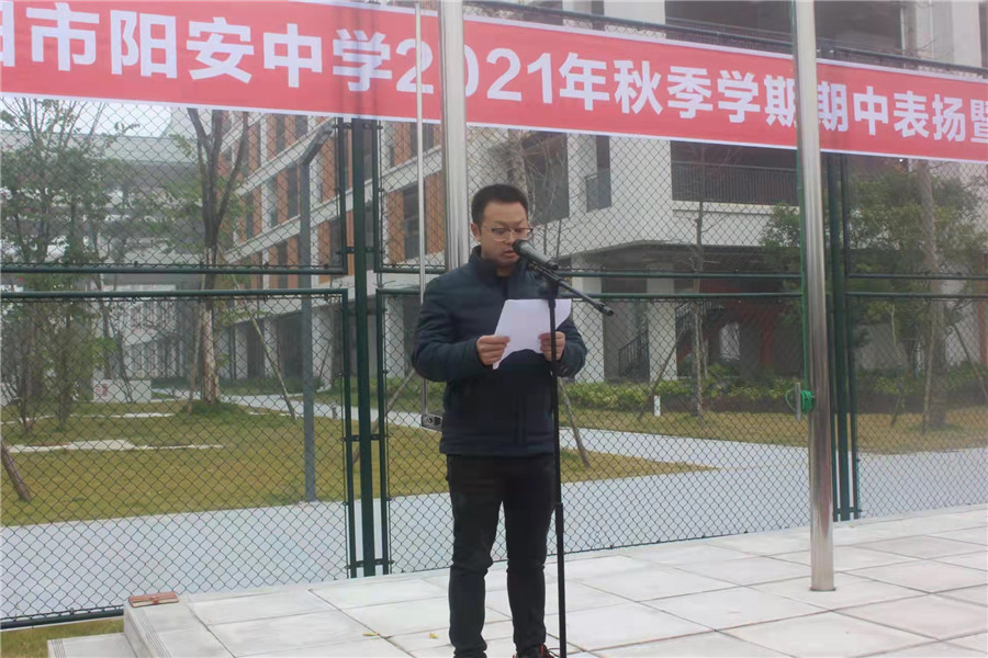 微信图片_20211115162010.jpg