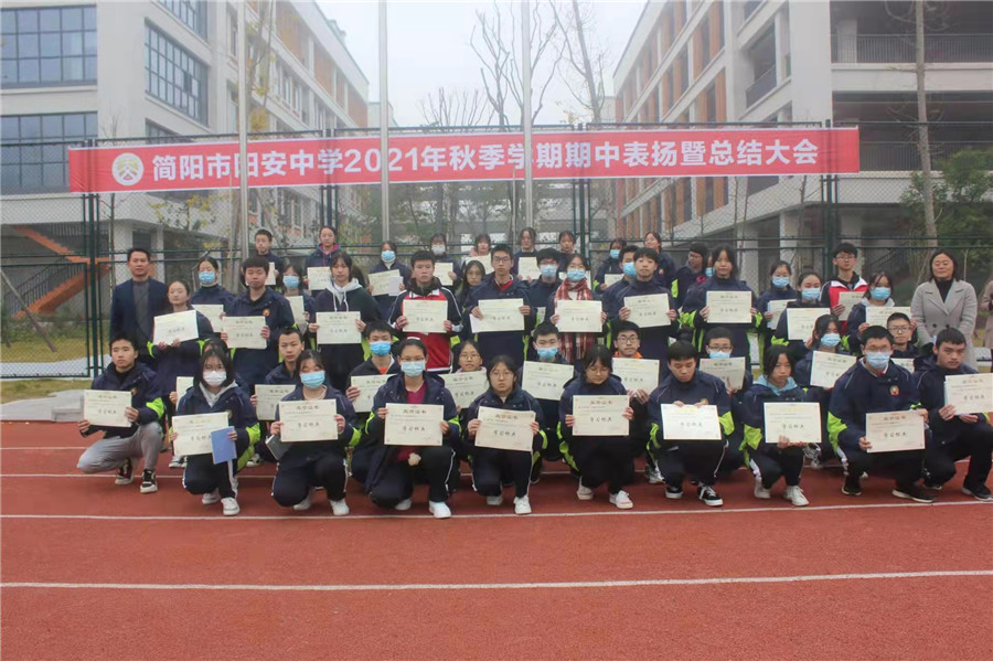 微信图片_20211115161939.jpg