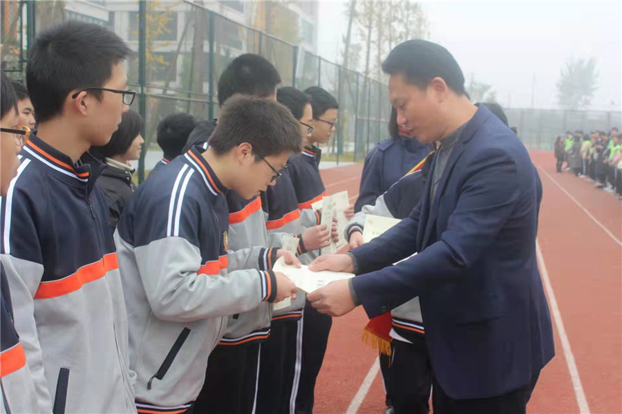 微信图片_20211115162205.jpg
