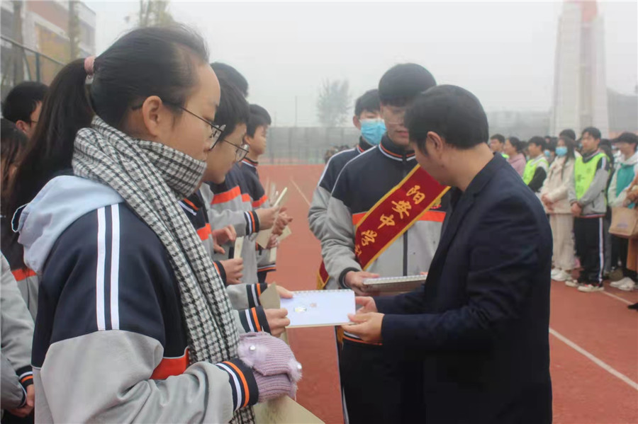 微信图片_20211115162201.jpg
