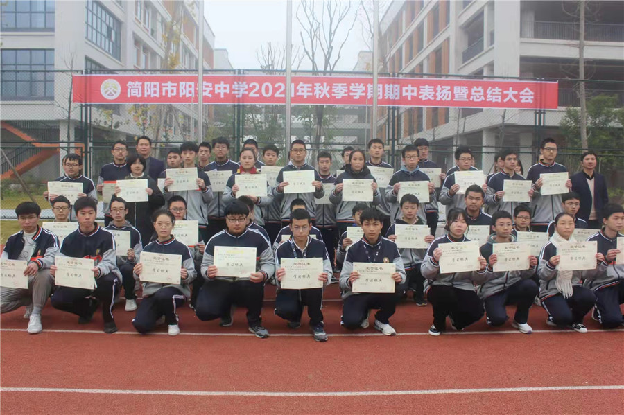 微信图片_20211115162157.jpg