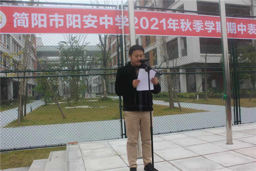 微信图片_20211115162338.jpg