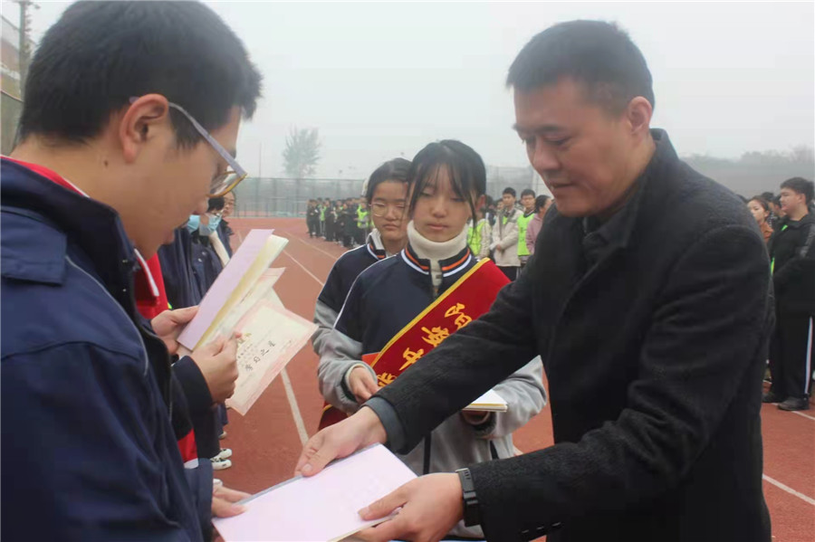 微信图片_20211115162354.jpg
