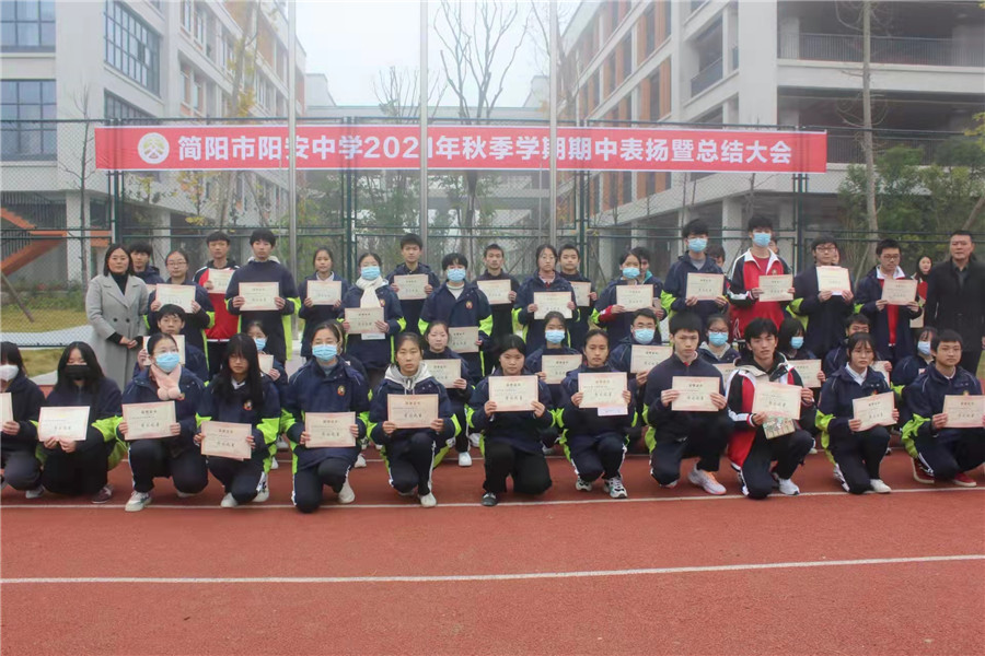微信图片_20211115162359.jpg