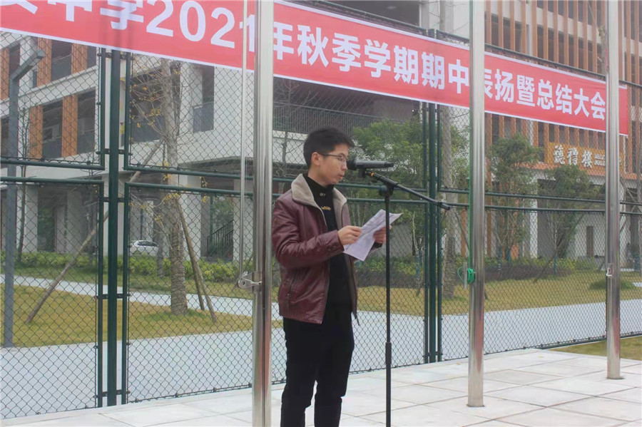 微信图片_20211115162516.jpg