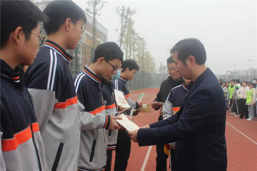 微信图片_20211115162524.jpg