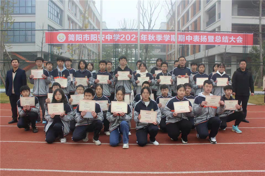 微信图片_20211115162543.jpg