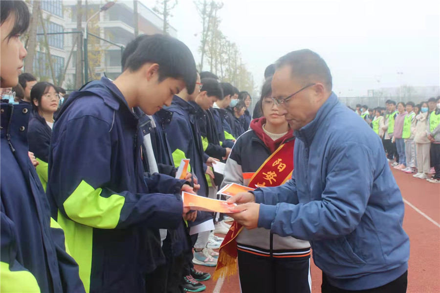 微信图片_20211115162708.jpg