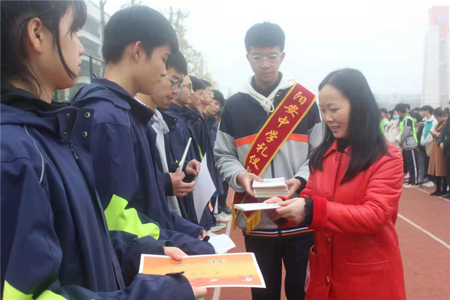 微信图片_20211115162713.jpg