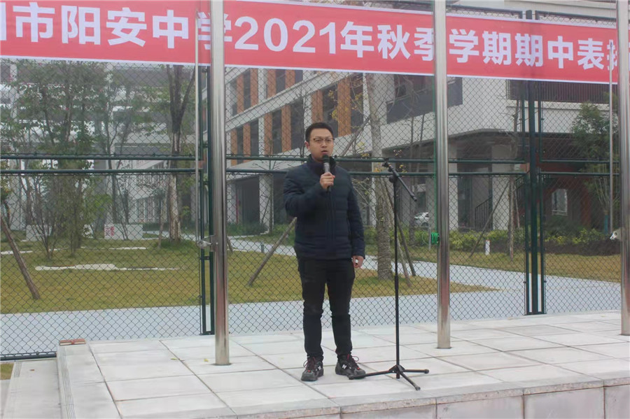 李治龙.jpg