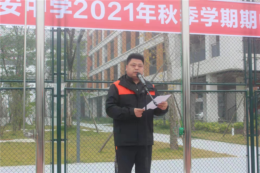 彭育武.jpg