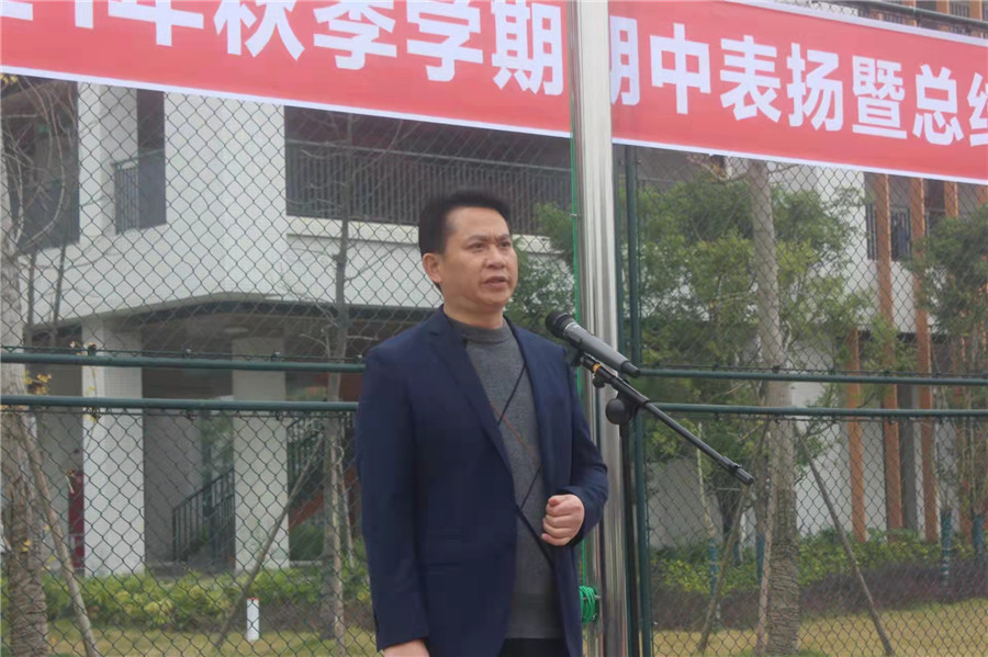 徐校.jpg