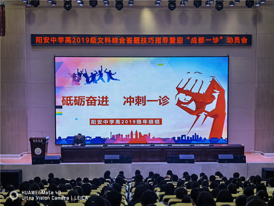 王校.jpg