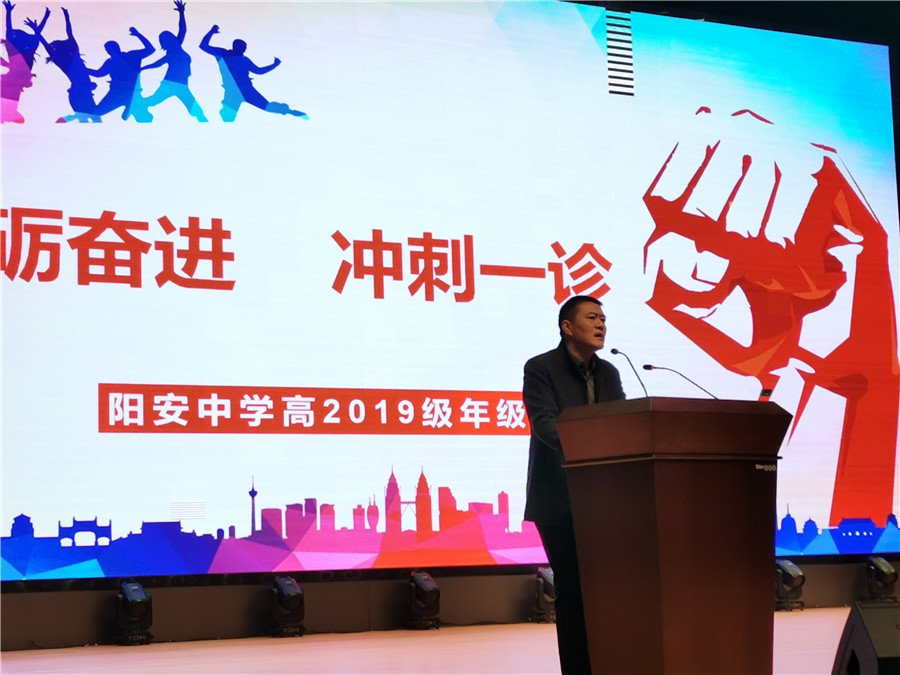 王校1.jpg