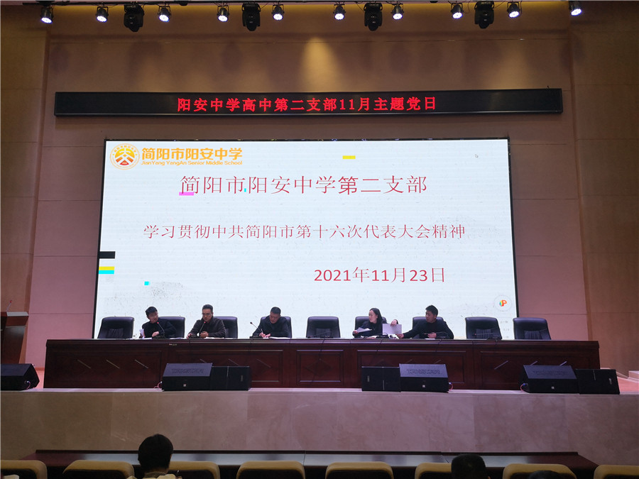 微信图片_20211124111548.jpg