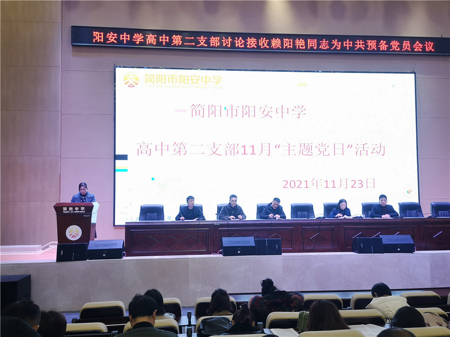 微信图片_20211124111559.jpg