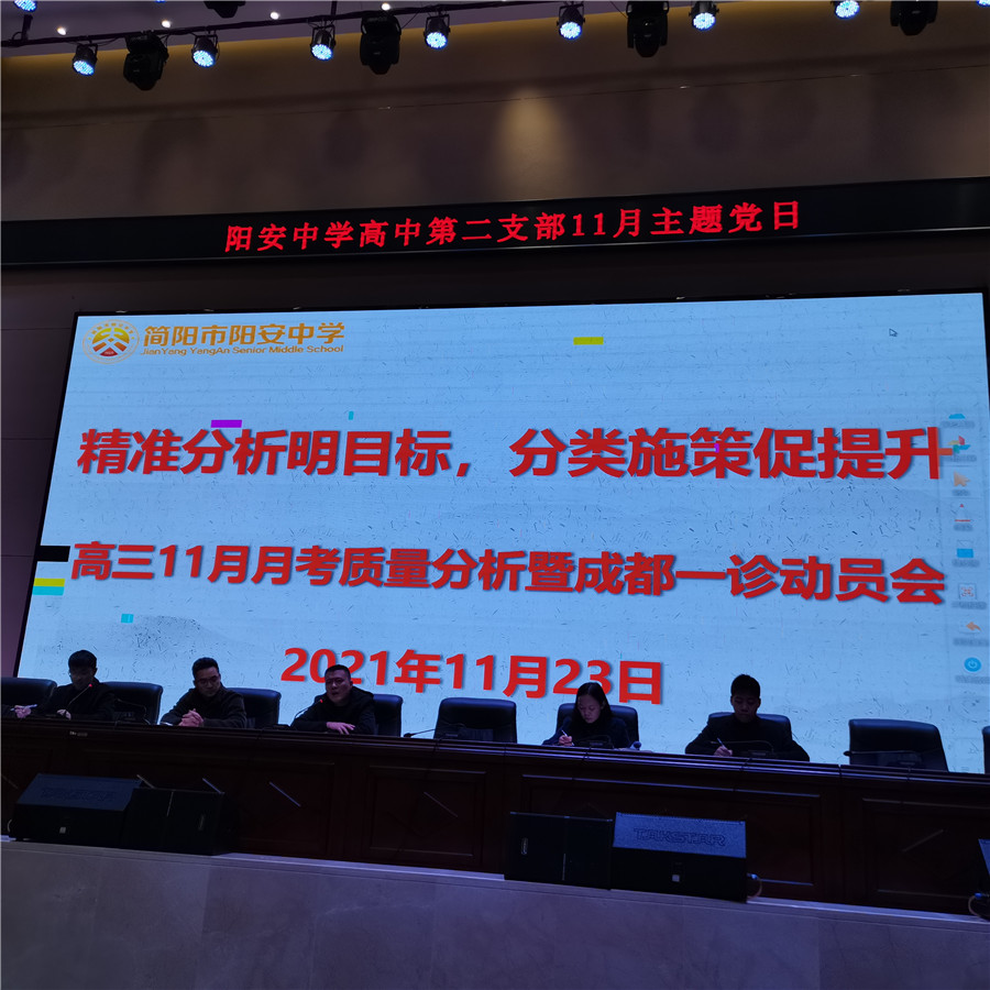 微信图片_20211124111536.jpg