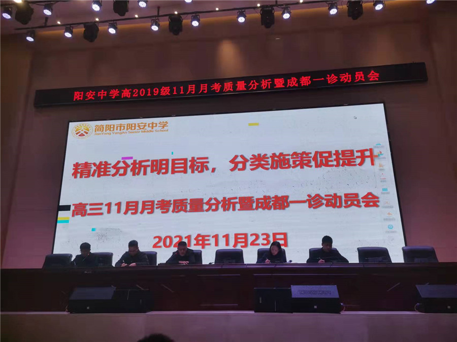 微信图片_20211124111542.jpg