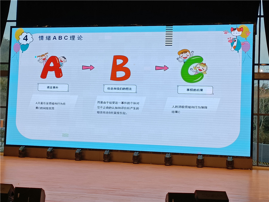 微信图片_20211124163100.jpg