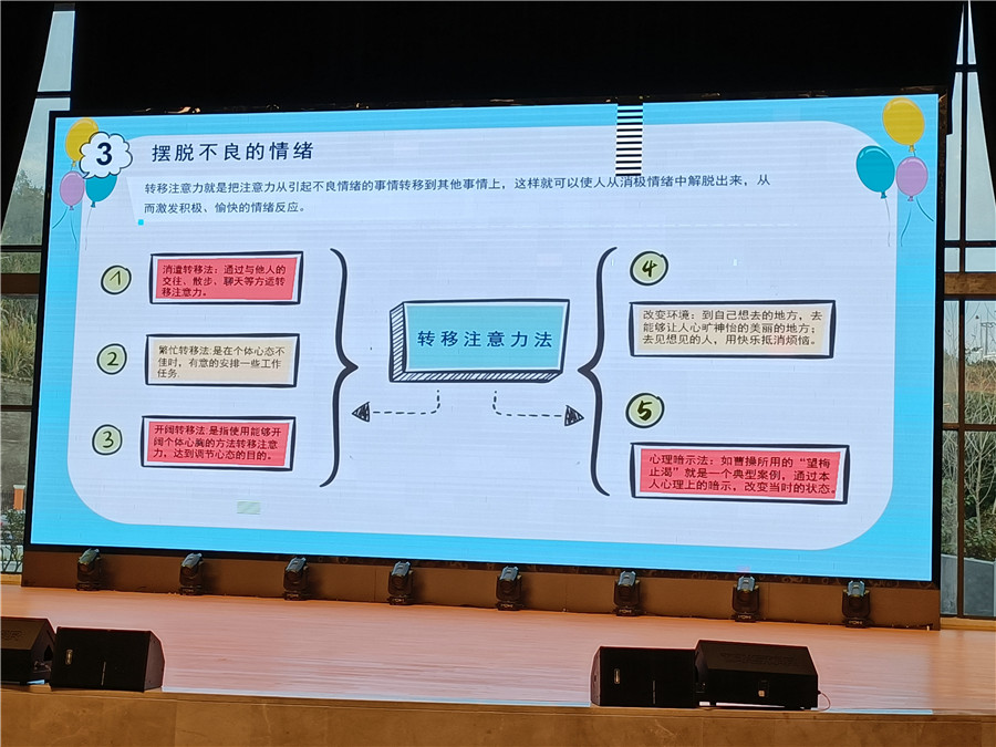微信图片_20211124163118.jpg