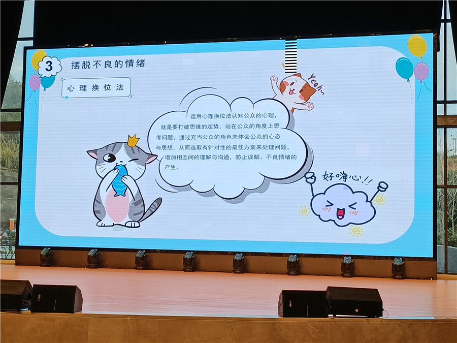 微信图片_20211124163121.jpg