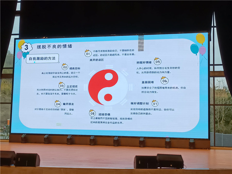 微信图片_20211124163127.jpg