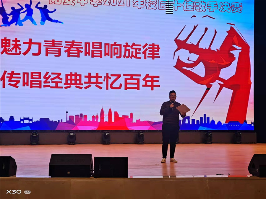 陶老师点评.jpg