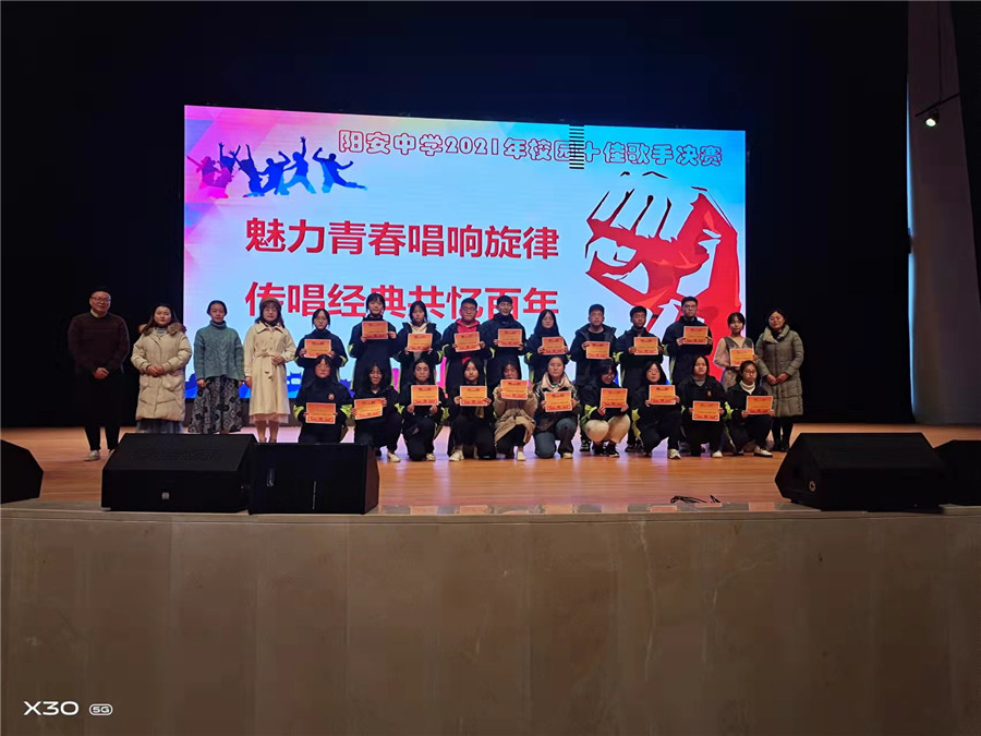 颁奖合影.jpg