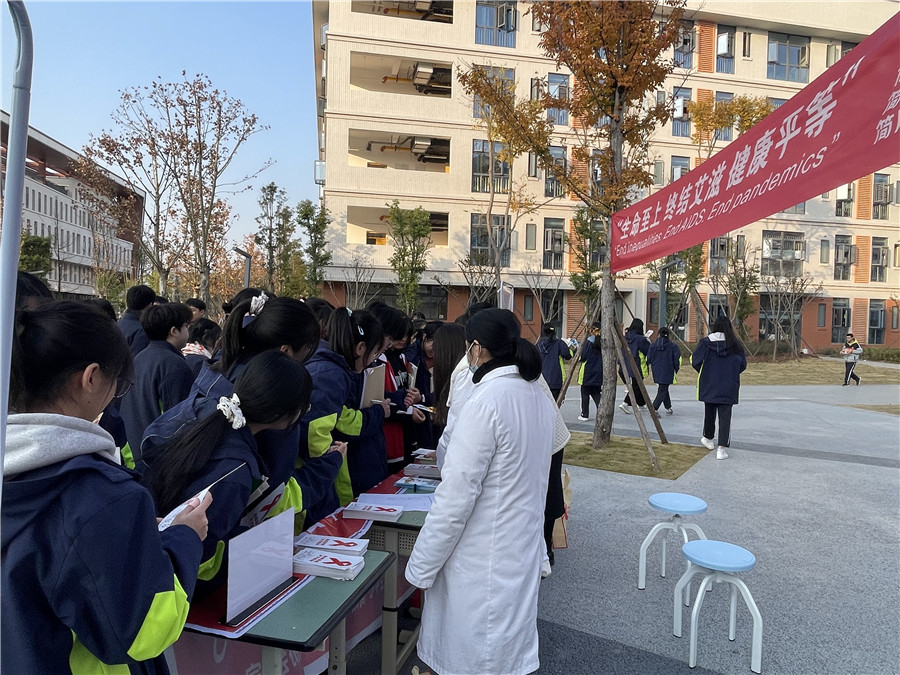 微信图片_20211201183417.jpg