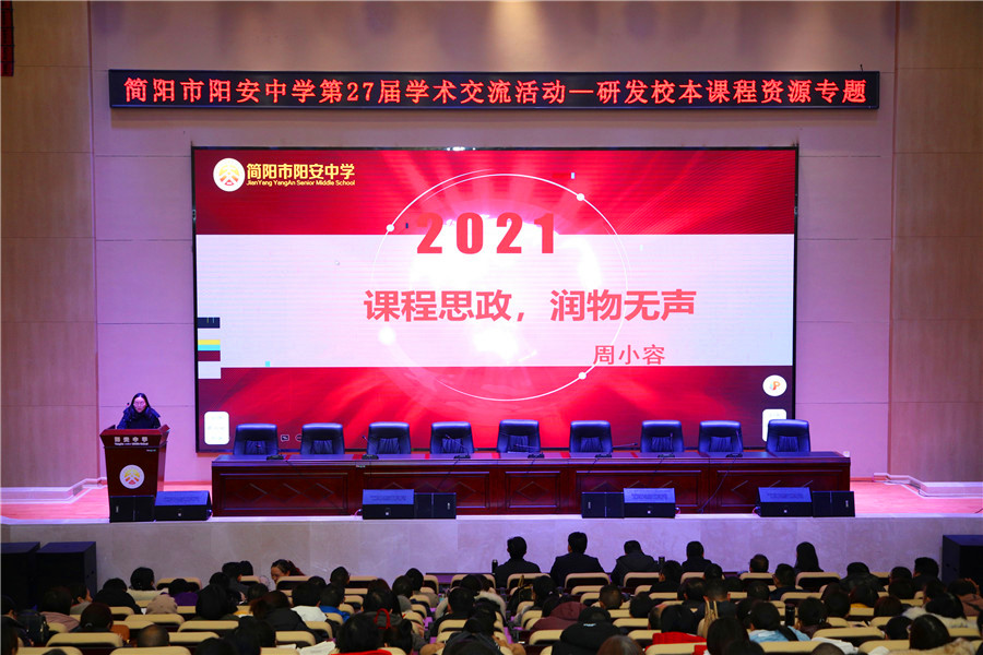 周小容.jpg