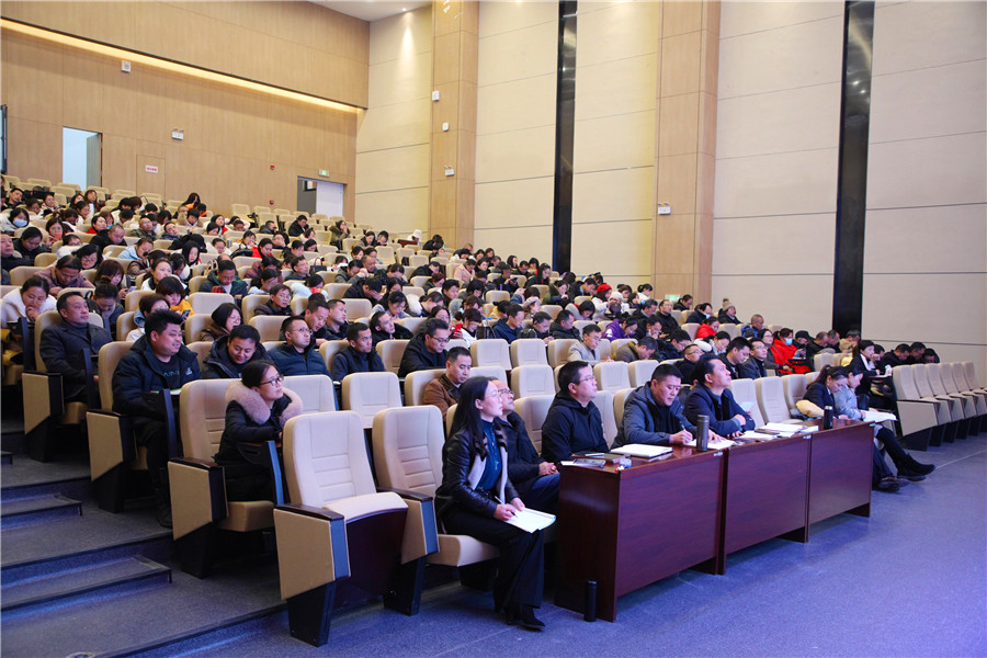 听众.jpg