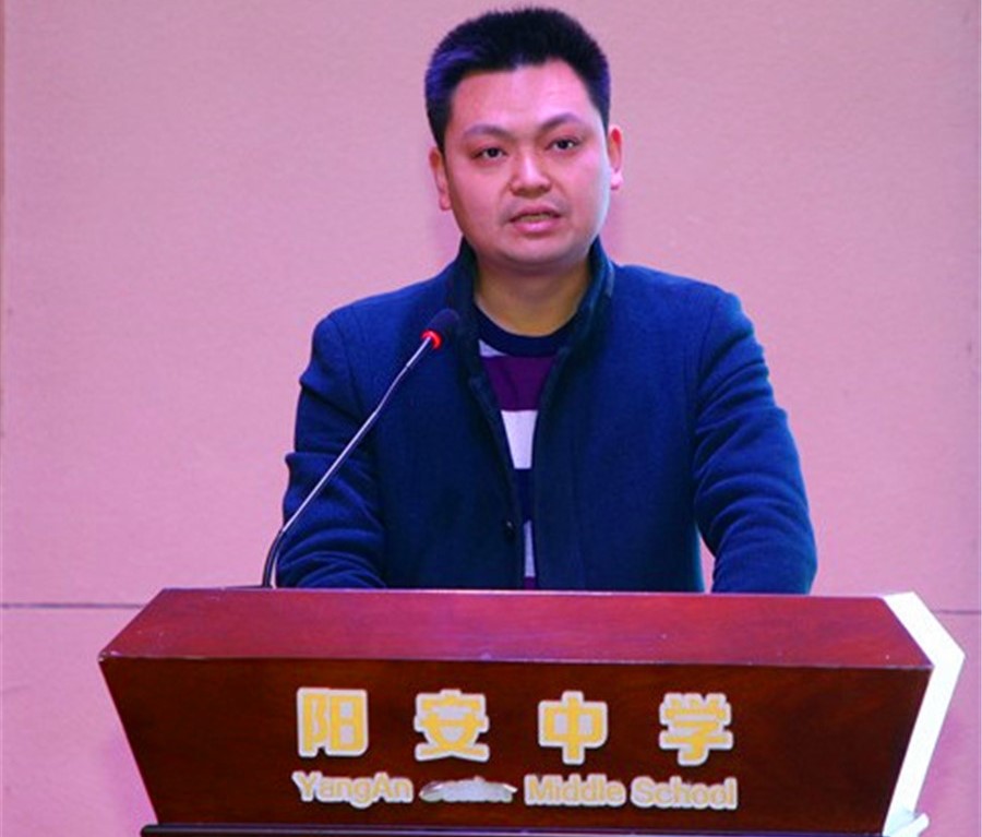 杨.jpg