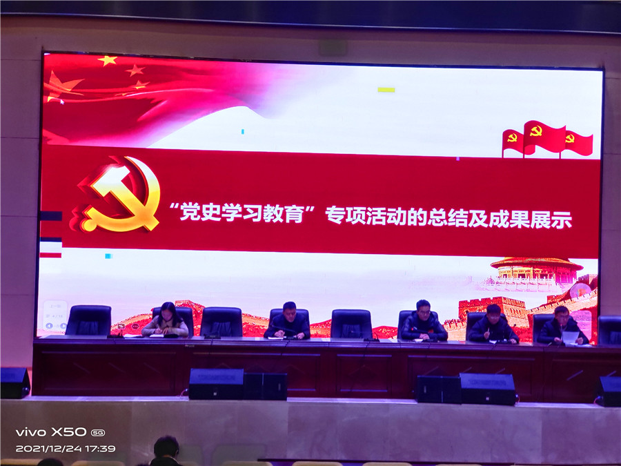 微信图片_20211228092943.jpg