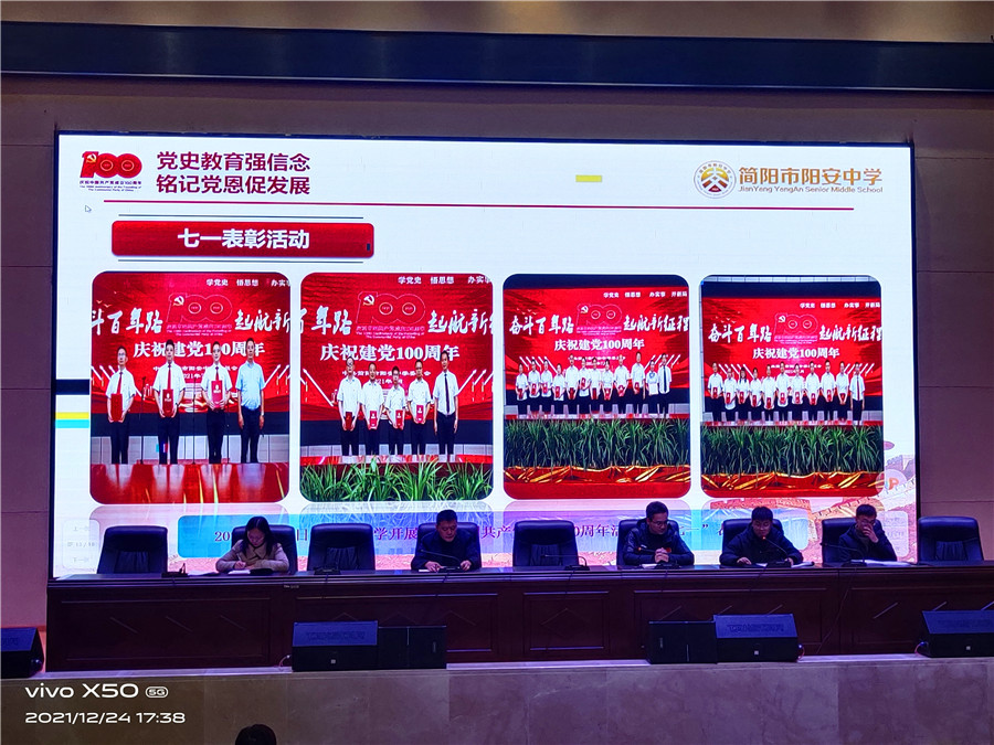 微信图片_20211228093149.jpg