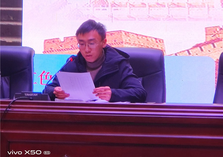 微信图片_20211228093冯.jpg