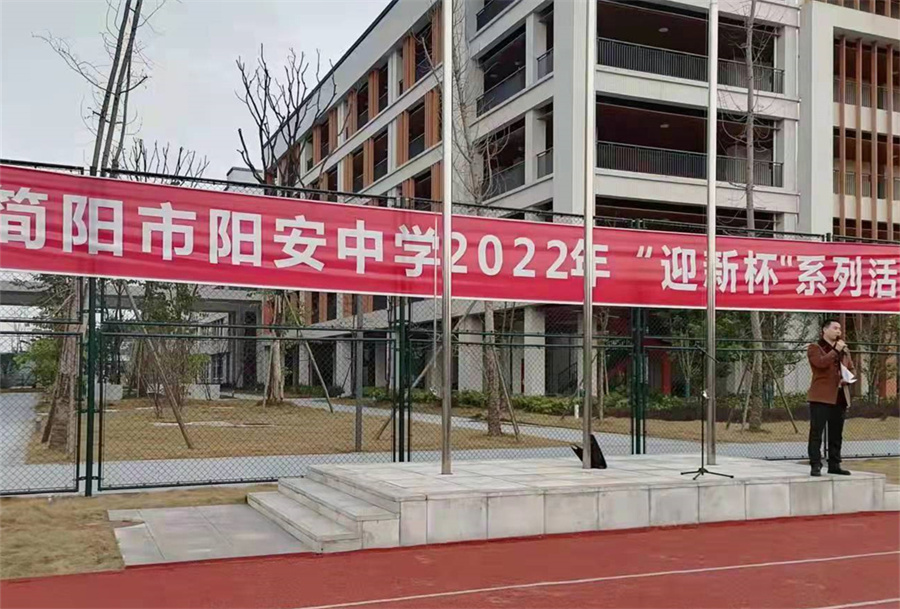 微信图片_20220105083529.jpg