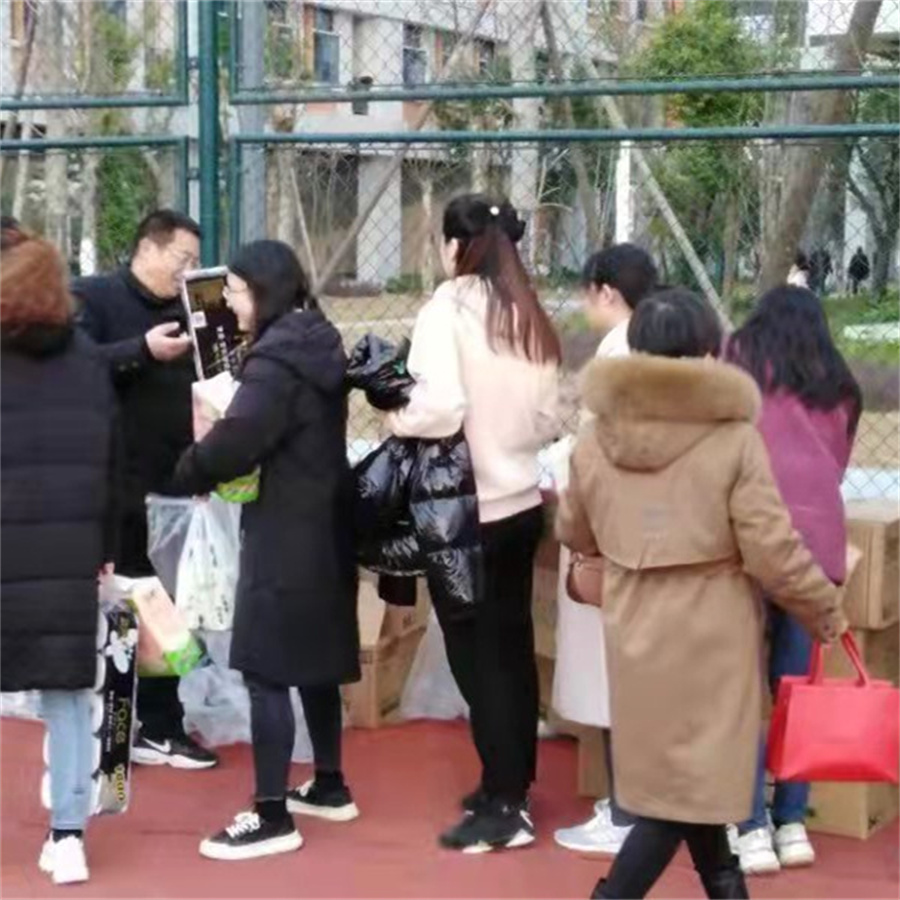 微信图片_20220105083411.jpg
