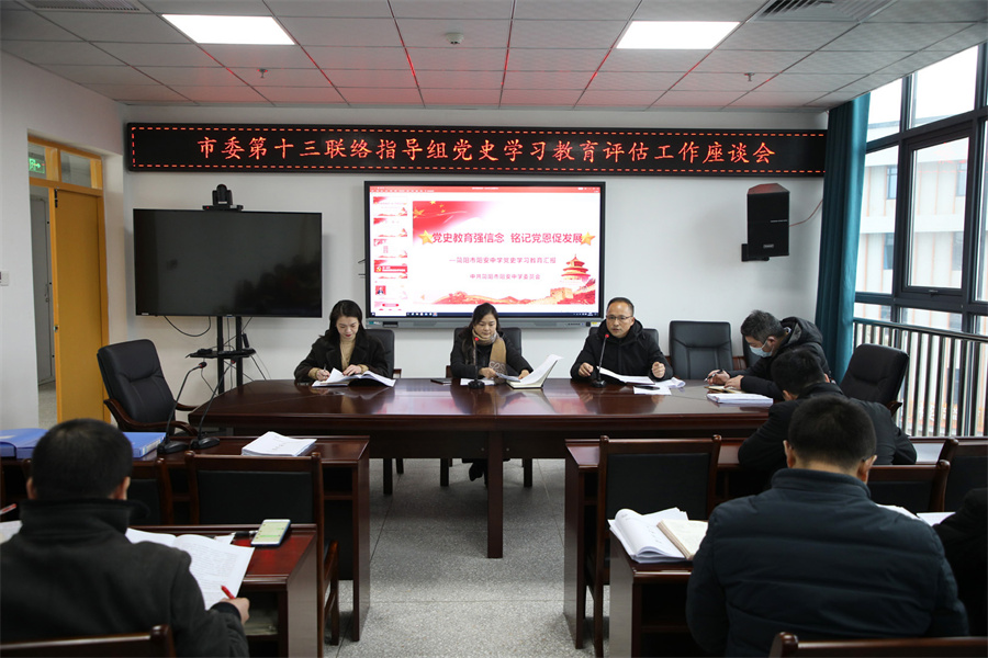 GV0A9224.jpg