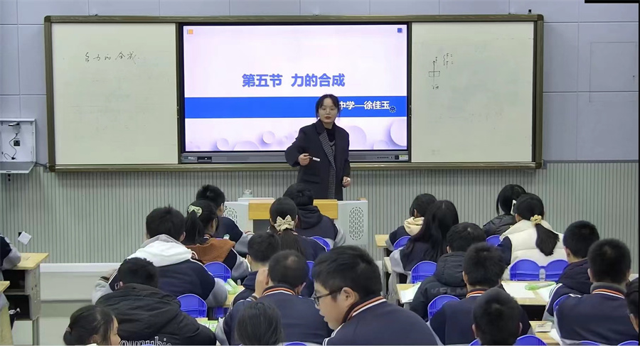 39徐佳玉.jpg