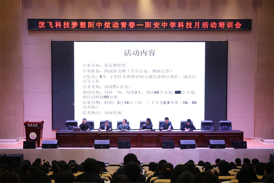 GV0A9985.jpg