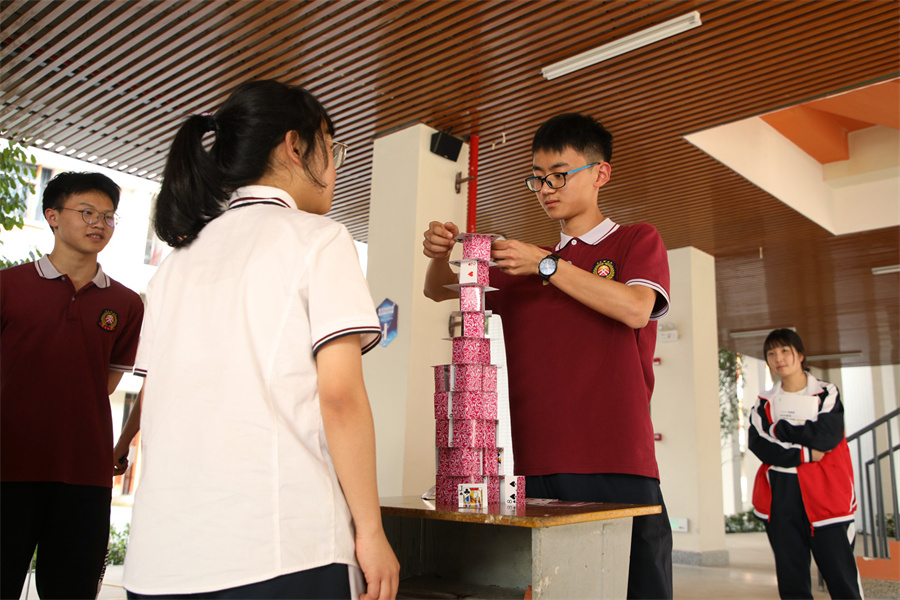 GV0A0634.jpg