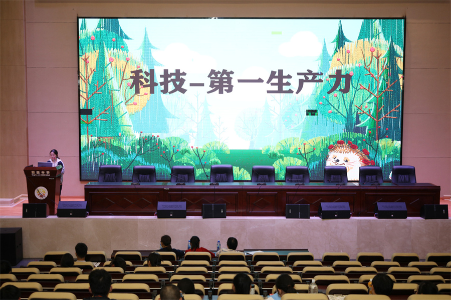 GV0A0616.jpg