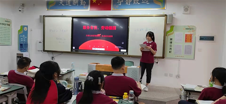 宣讲1.jpg